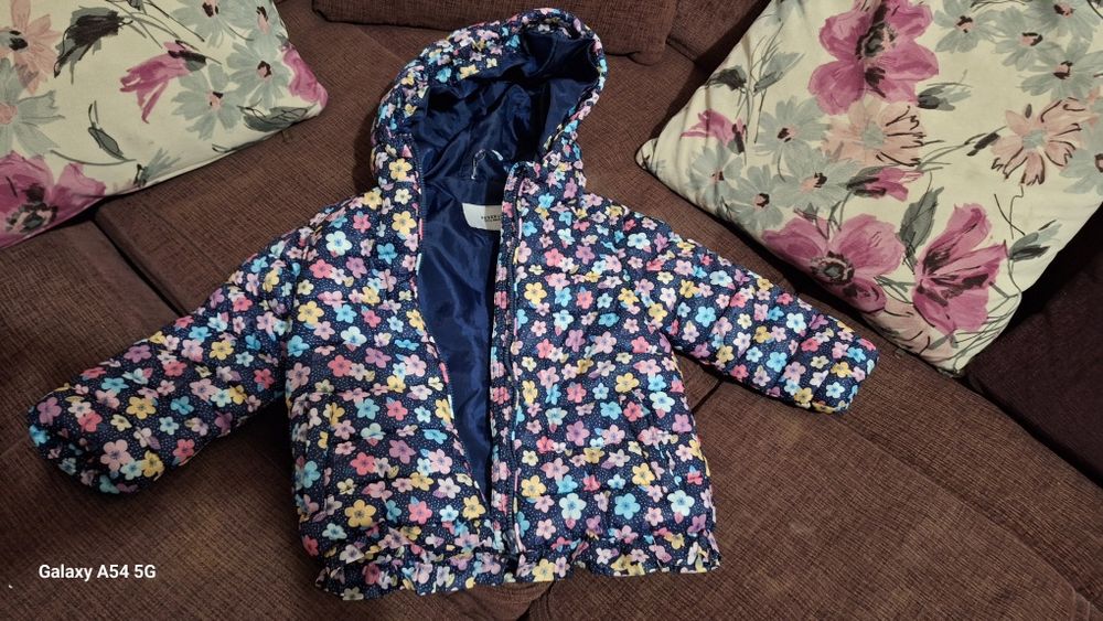 Детско пролетно яке