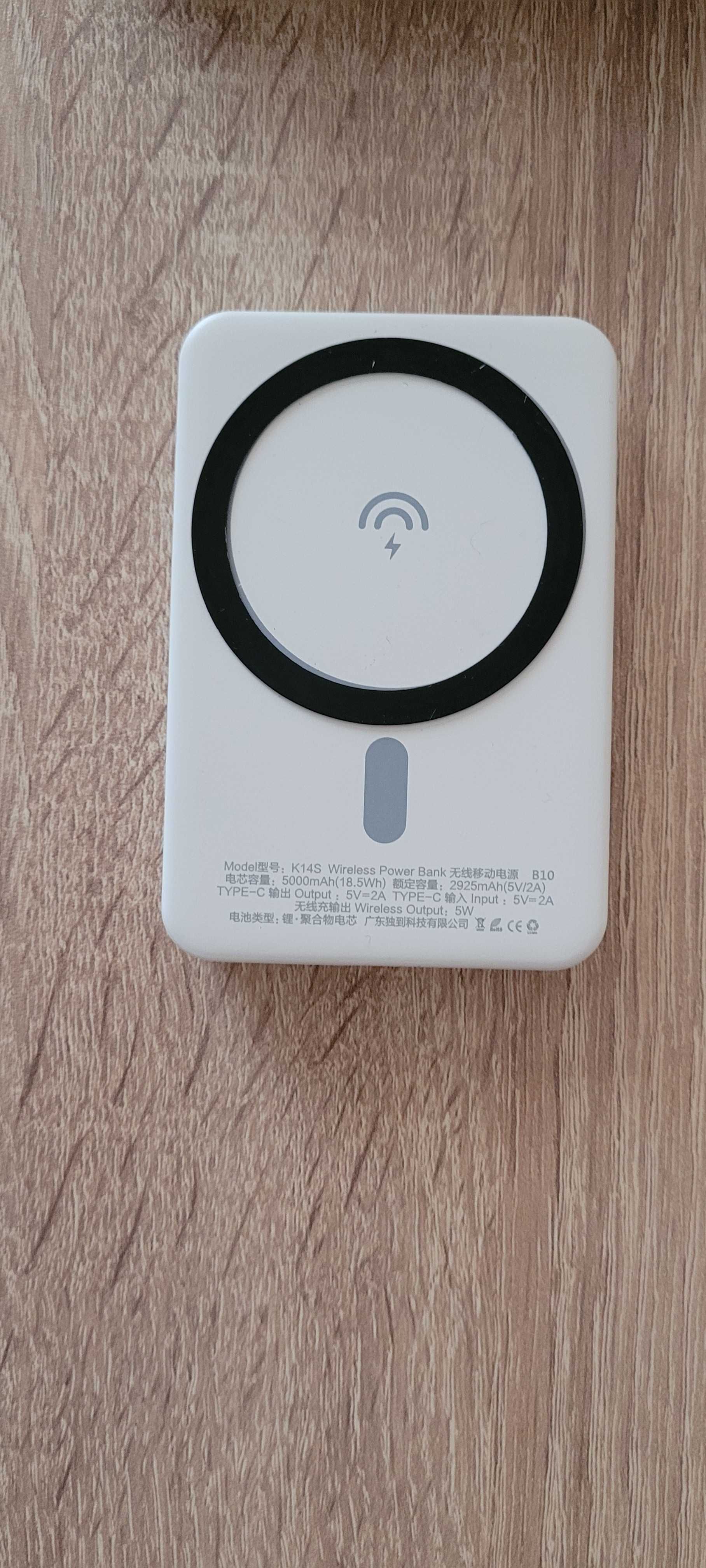 Magsafe wireless charger