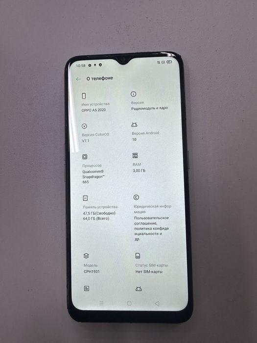 Продам Oppa A5 2020 Все отлично работает