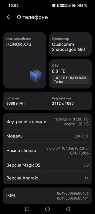 Honor x7b yaxshi holatda