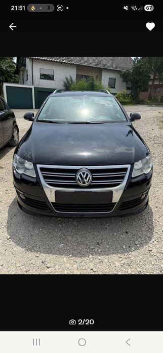 Bara spate fata praguri passat b6 R LINE piele