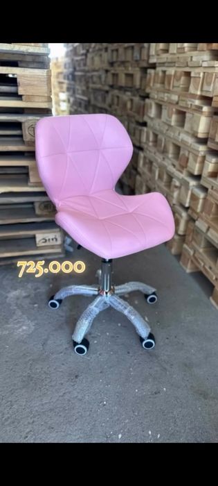 Kreslo skidkada кресла на скидке