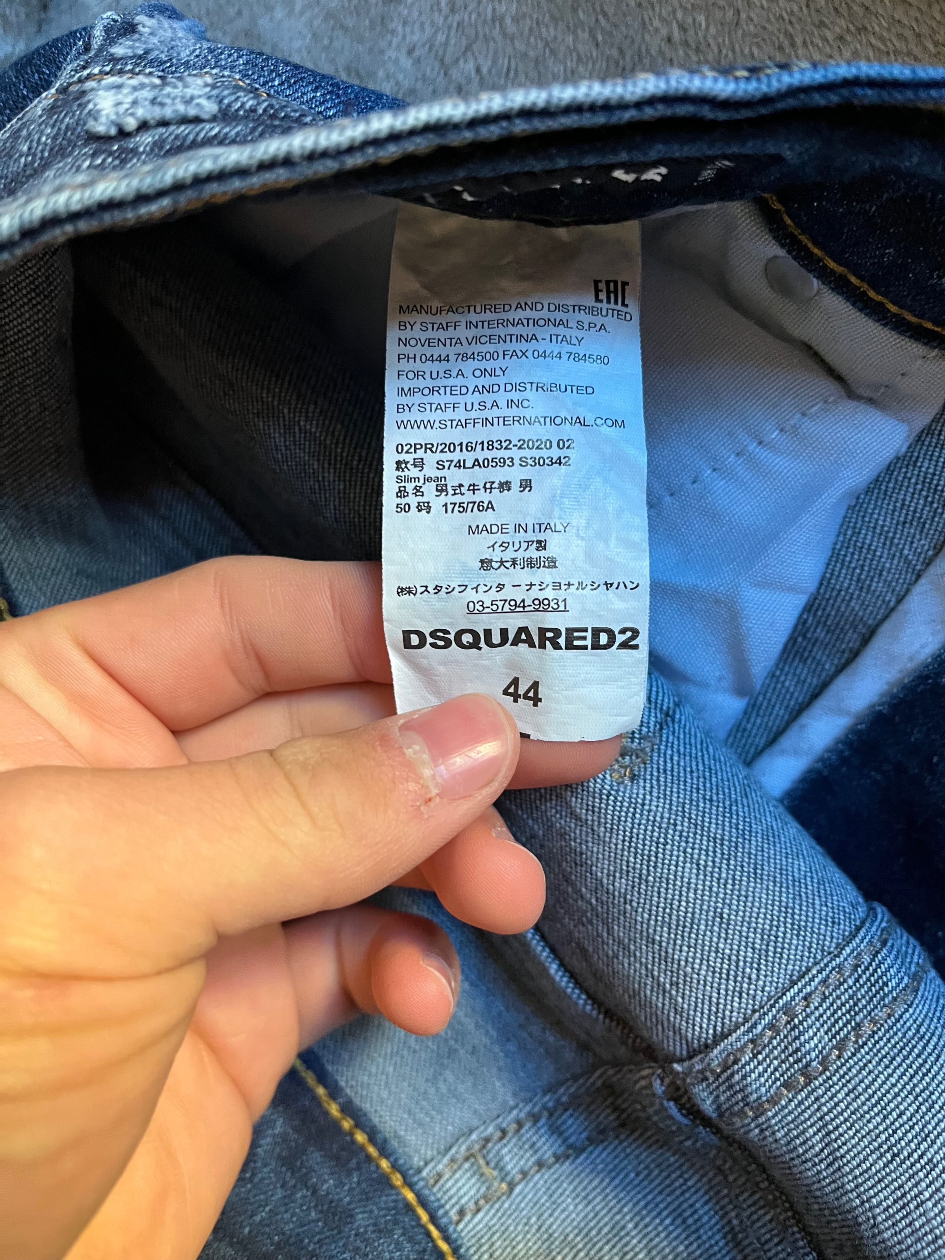 Vand blugi Dsquared2