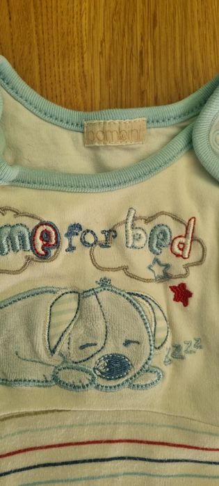 Saci de dormit bebe