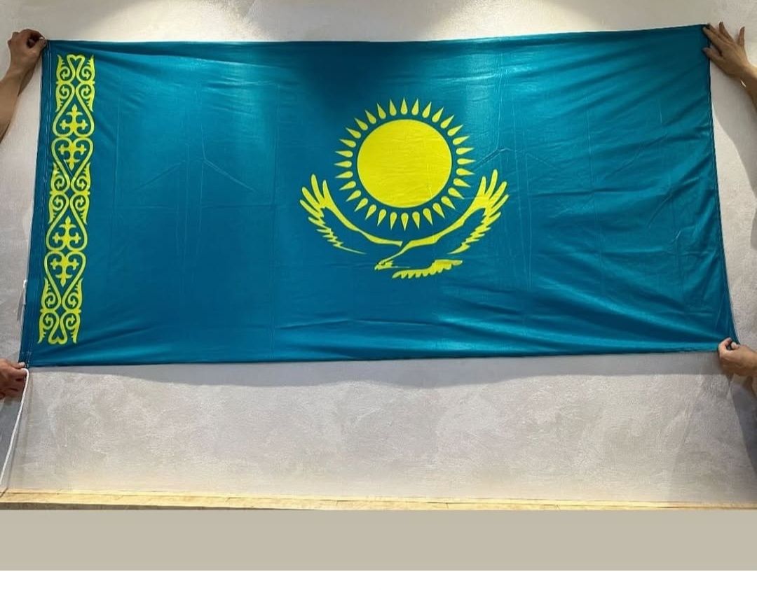 Флаг республики КАЗАКСТАН