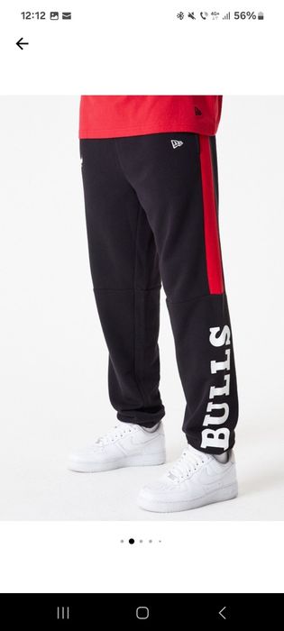 Vând Jacketă,Paltaloni sport, Tricou stil V , Marca Cicago Bulls