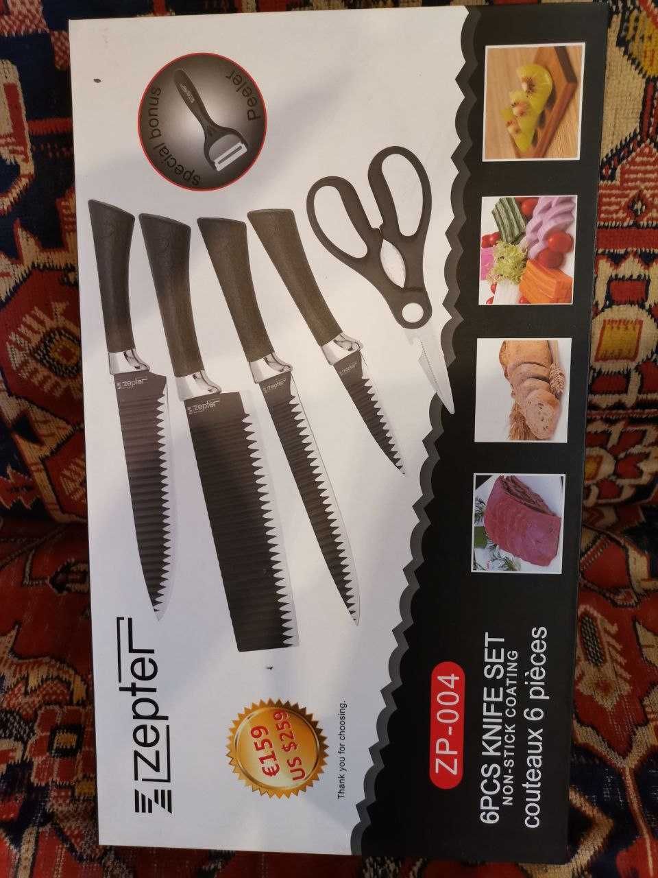 Набор кухонных ножей "ZEPTER"