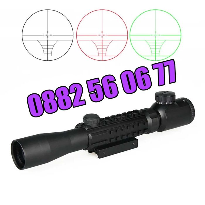 Оптика за пушка Bushnell, оптичен мерник 3-9х40E,релсов захват 10-20мм