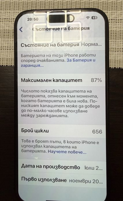 iPhone 15 Pro 128 GB Blue Titanium