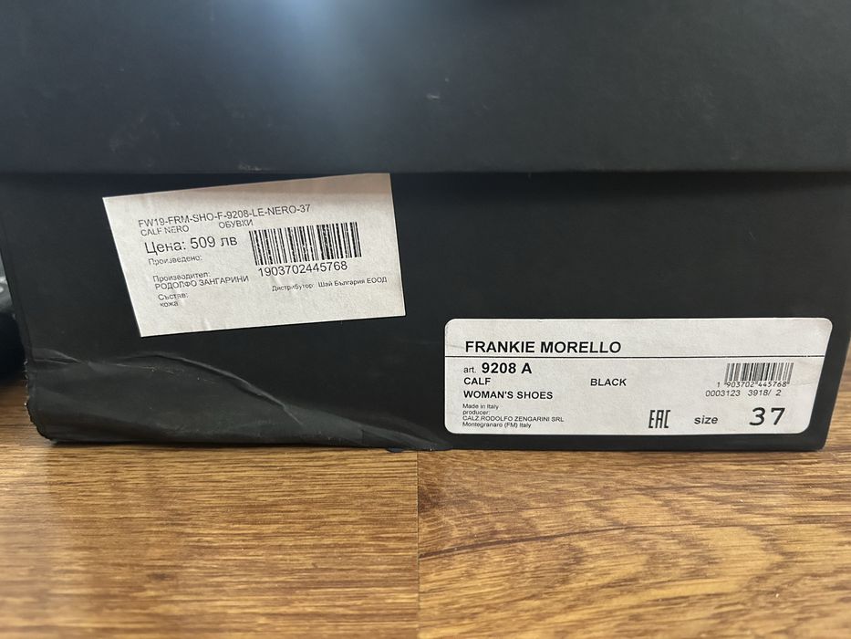 Продавам сникърси естествена кожа frankie morello