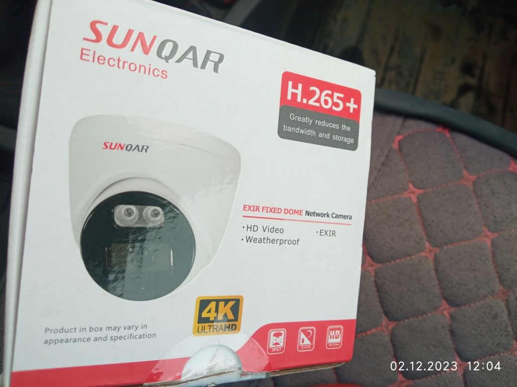 Видеокамера Sunqar цифровая 5Мп.