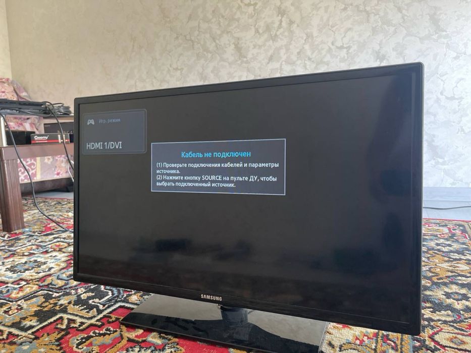 Samsung 32 tali telivizor