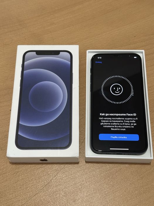 КАТО КОВ! iPhone 12 - Black - 64 GB