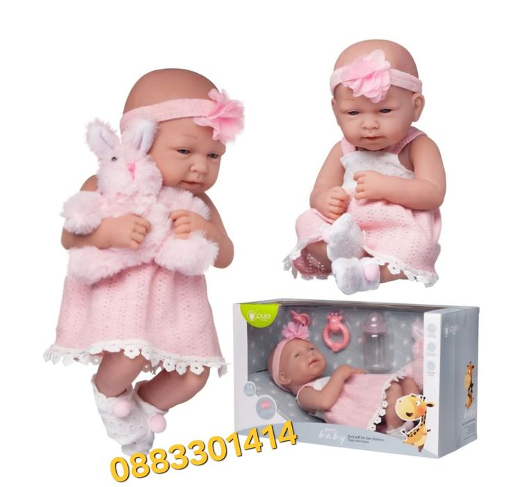 Кукла Junfa Pure Baby в розово 35см