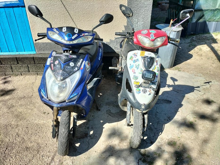 Продам 2 мопеда отдельно можно есть торг