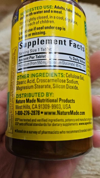 Витамины Калий 100 шт