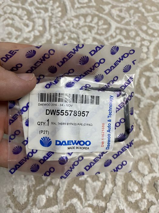 Прокладка термостата