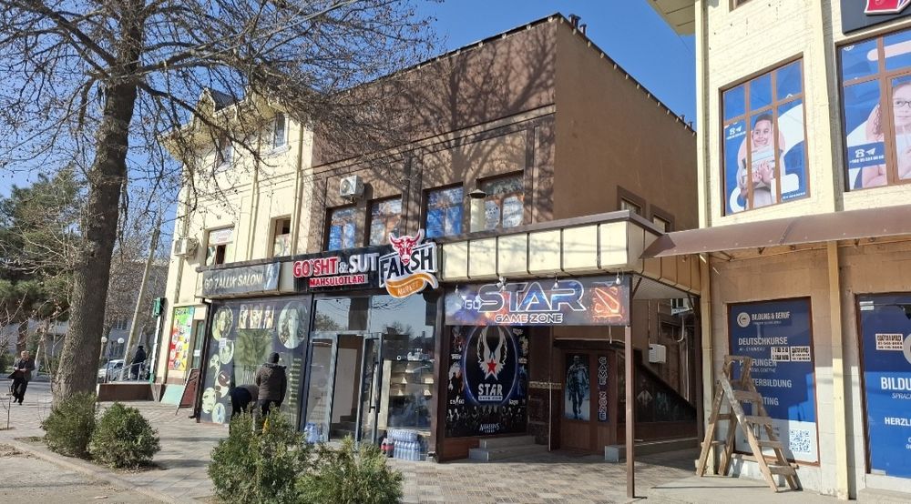 Сдаётся в аренду