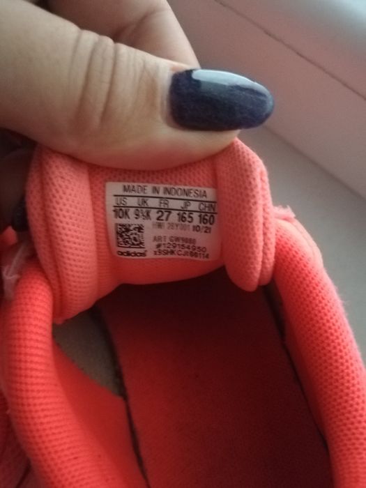 Маратонки Адидас за момиче