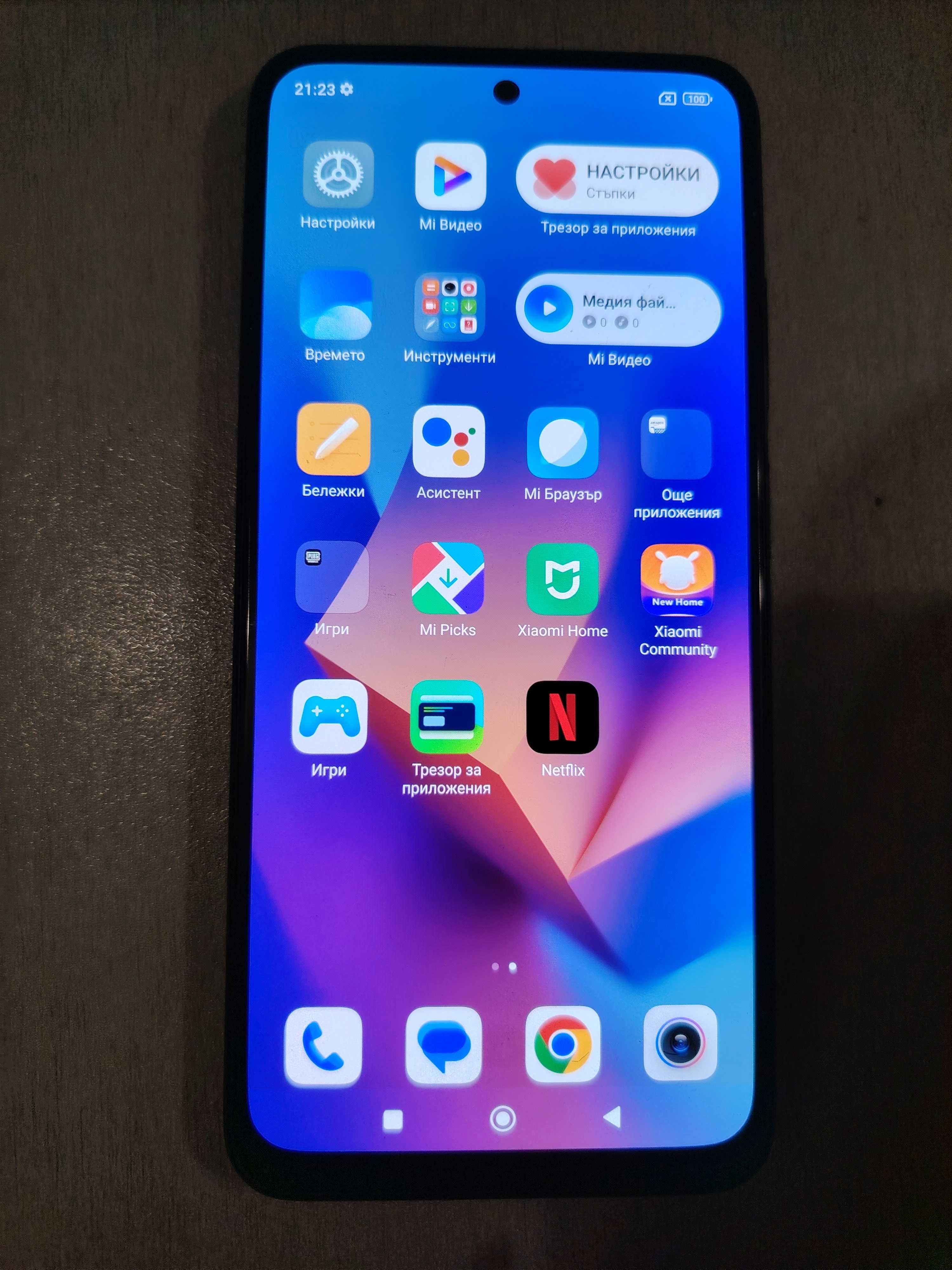 Xiaomi redmi 10S