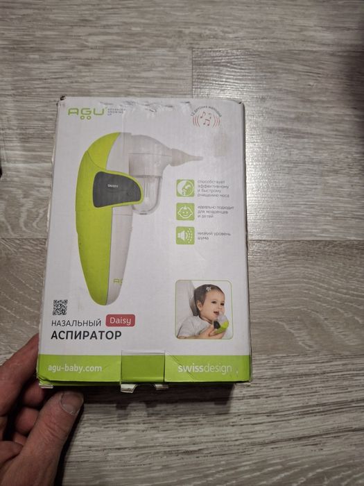 Бебефон и бебешки пособия