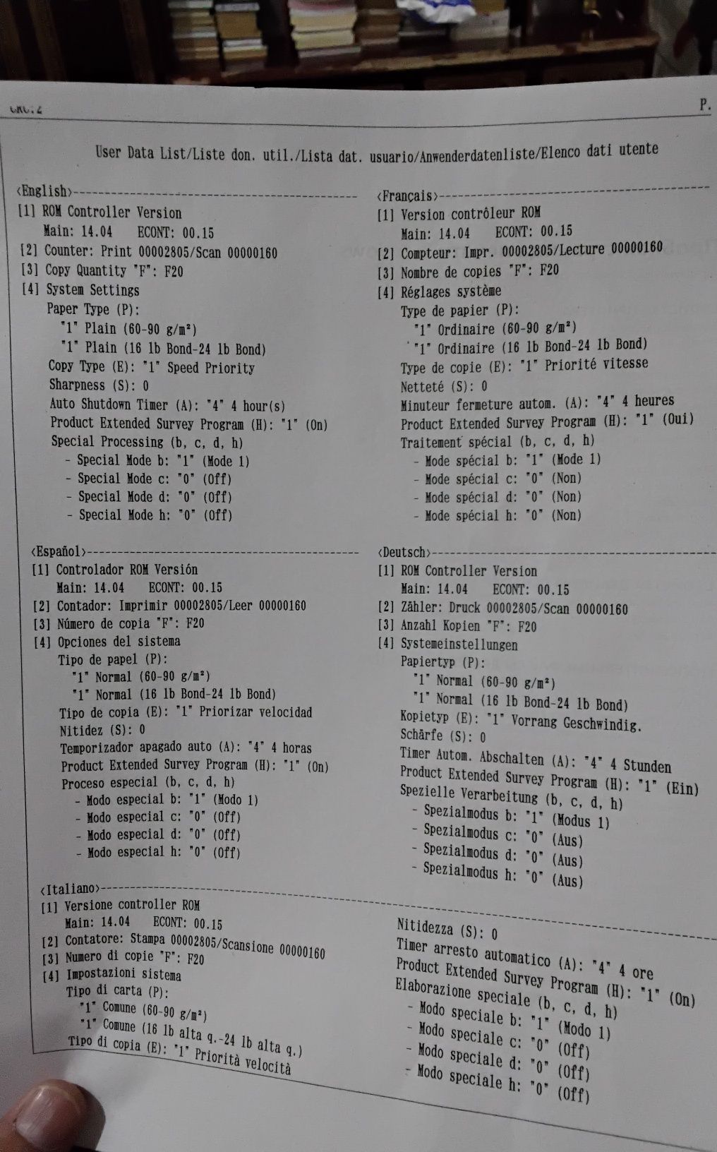Printer srochni sotiladi