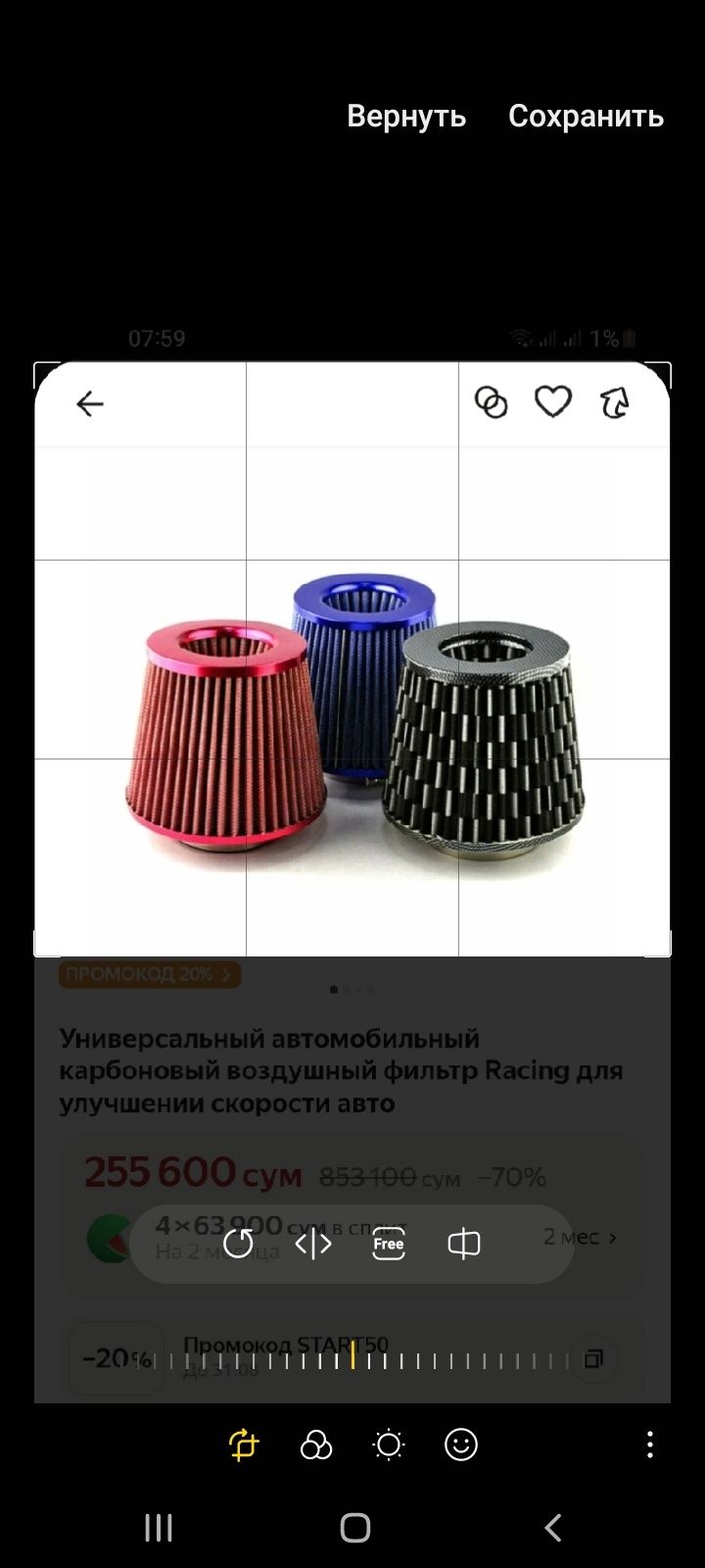 Ваздушни фильтры