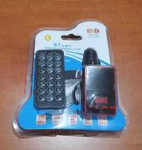 Modulator FM Bluetooth, Card micro SD, stick USB 2 porturi, mufa aux