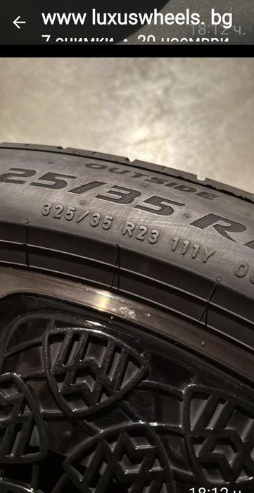 Оригинални 23"джанти-GLS Maybach