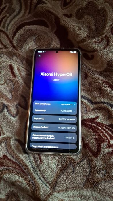 Redme note 13 8/256,оригинал