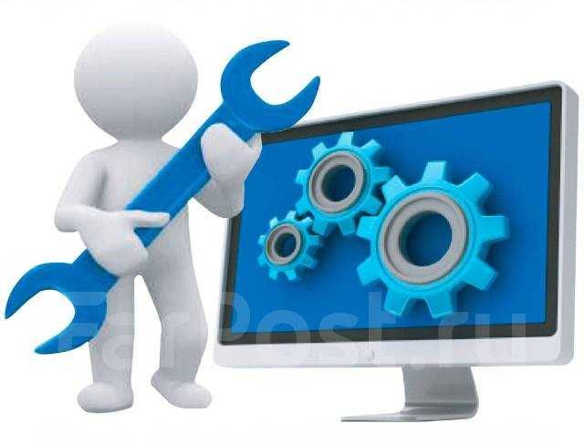 Ремонт компьютеров и ноутбуков с гарантией до 6 месяцев!