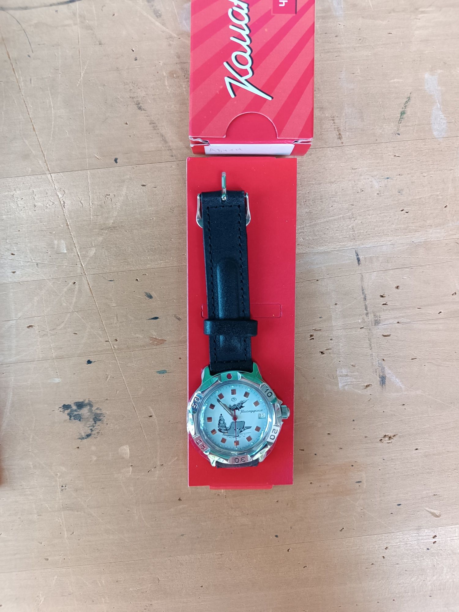 Продам командирские часы