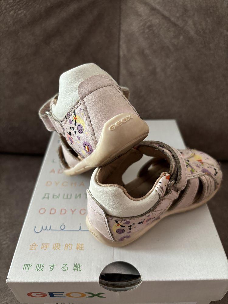 Бебешки сандалки за момиче Geox, Biomecanics, 19-20номер