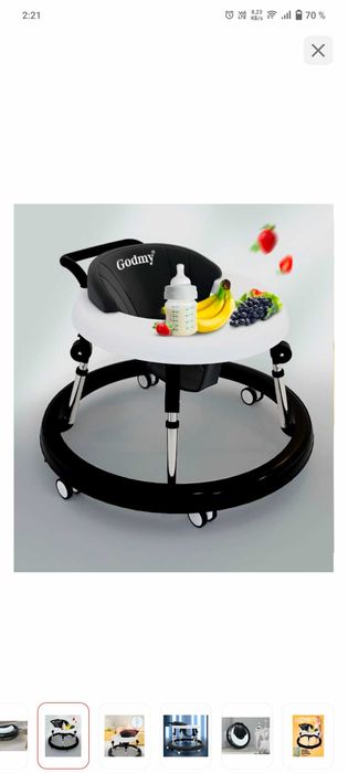 Ходунки Godmy в отличном состоянии