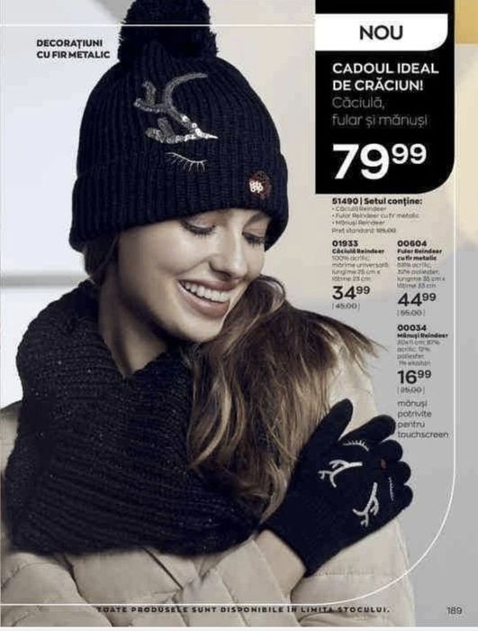 Fular cu fir metalic Reindeer Snood Avon