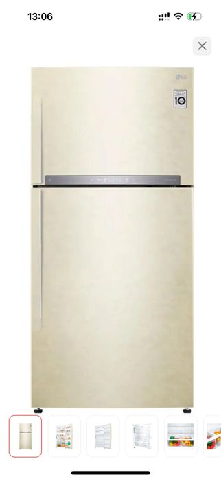 Продам холодильник