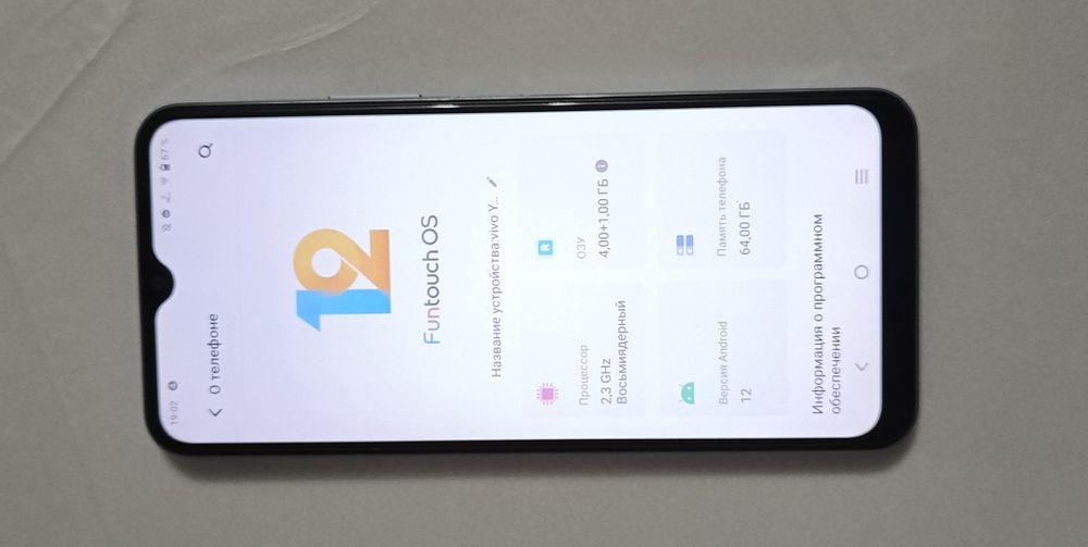 Vivo Y21  64/4 xolati zoʻr