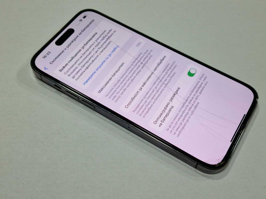 Apple iPhone 14 Pro Max 256GB