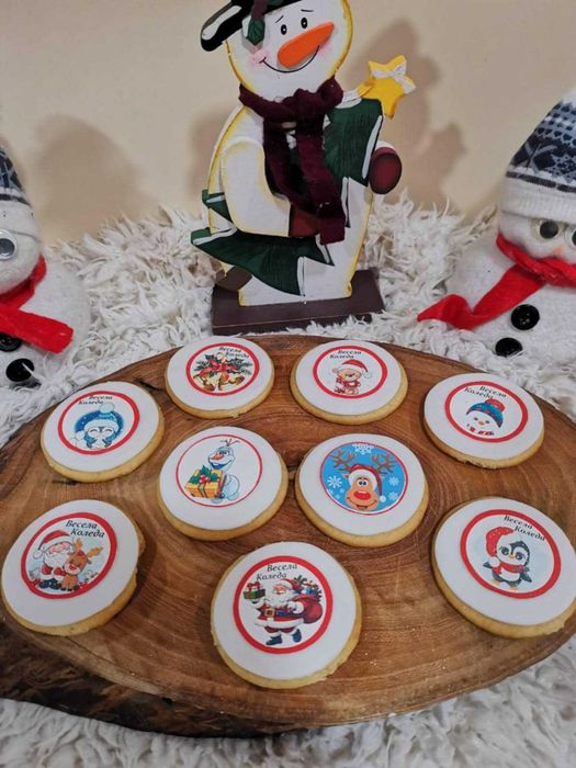 Коледни Шоколадови  с късметчета