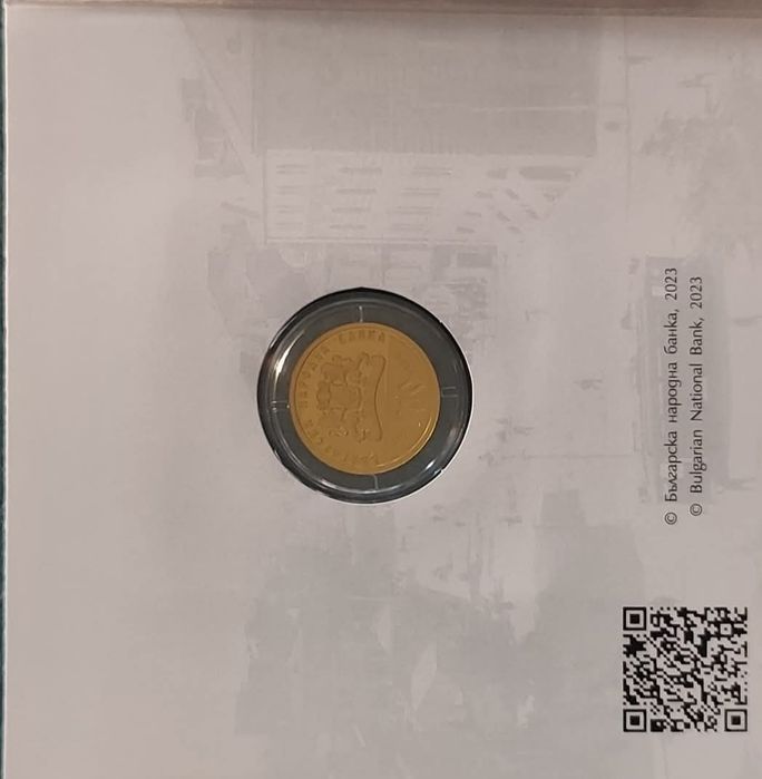 100 г. Богословски факултет монета БНБ злато 999/1000