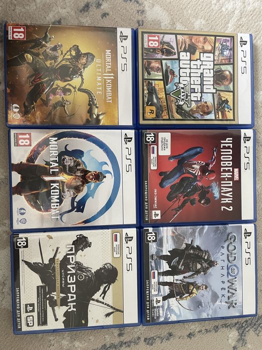 Продам или обменяю игры для PS5