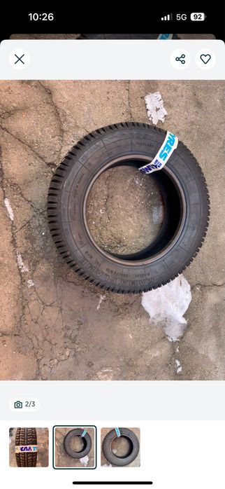 срочно , новая!!