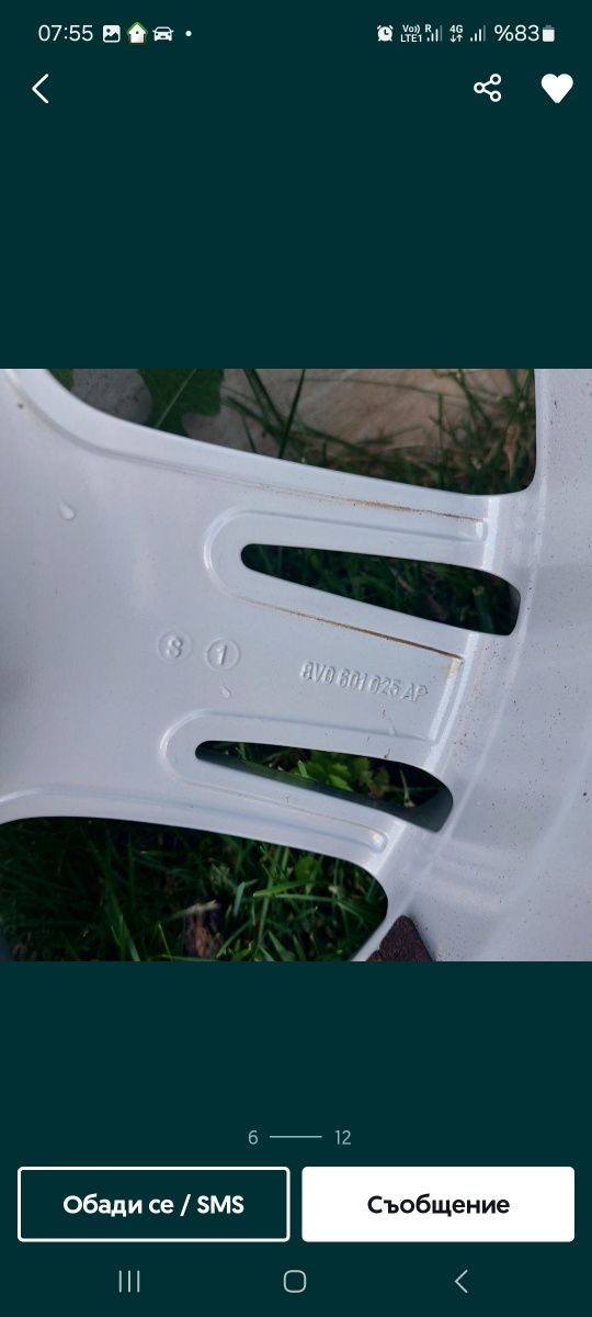 Audi original 5х112 18 et46 57.1 8Ј