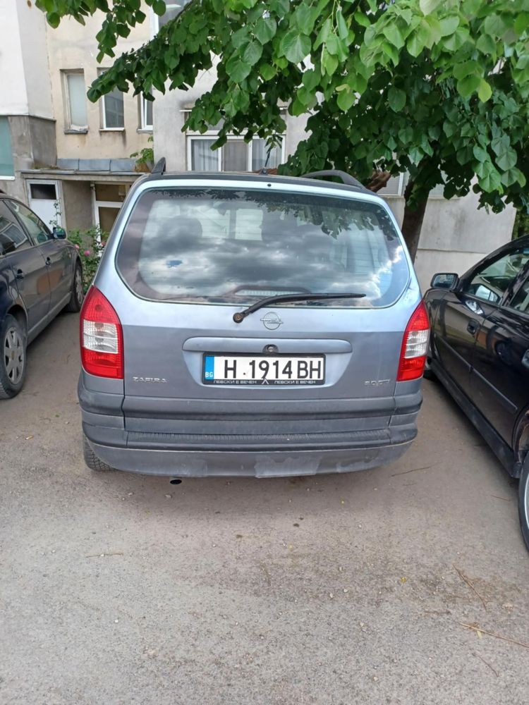 Opel Zafira 2.0 DTI