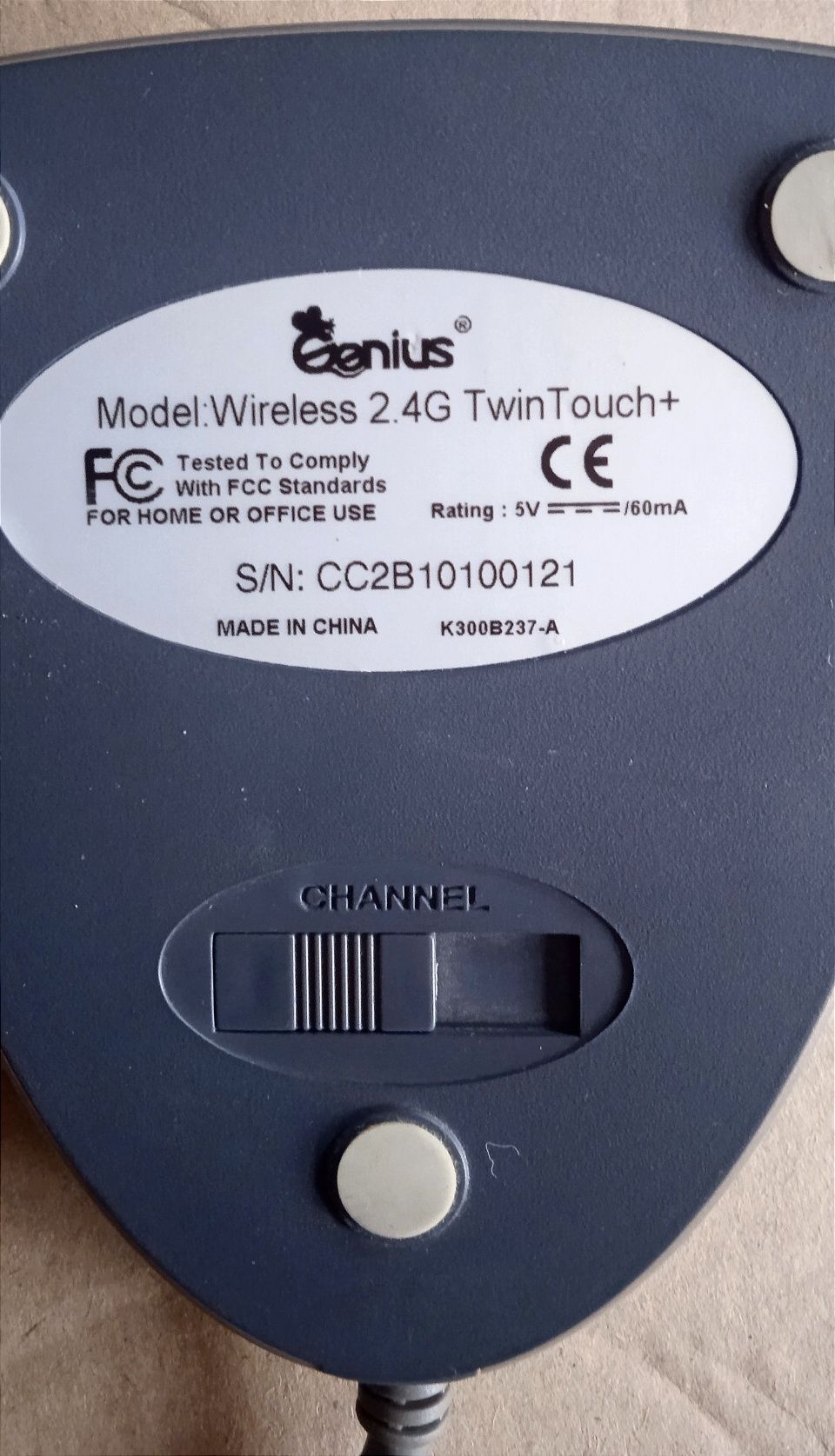 Genius Ресивер Genius Wireless 2,4G