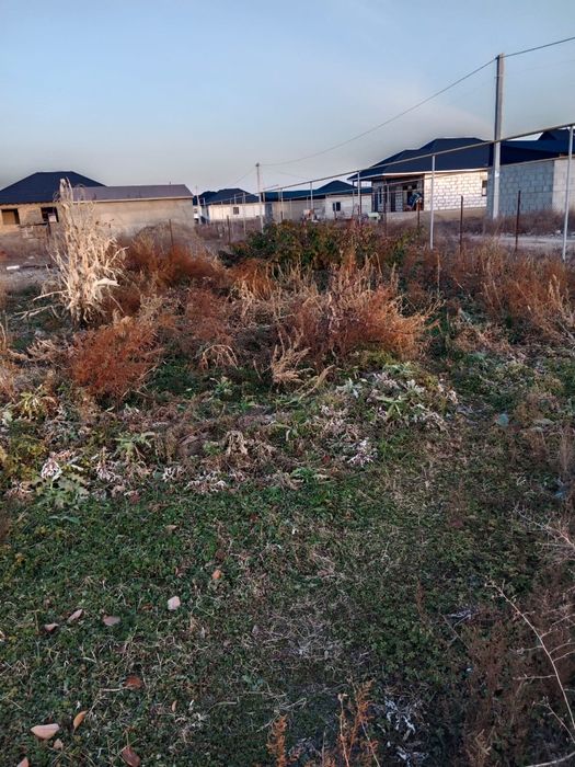 Земельный участок