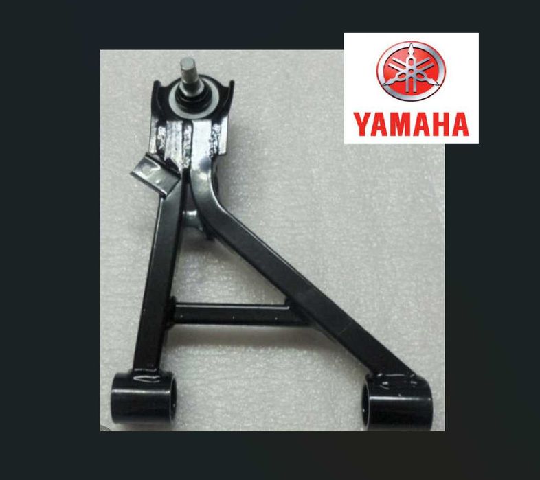 Нов Yamaha Grizzly 450 Kodiak 400 Bruin 350 горен ляв носач