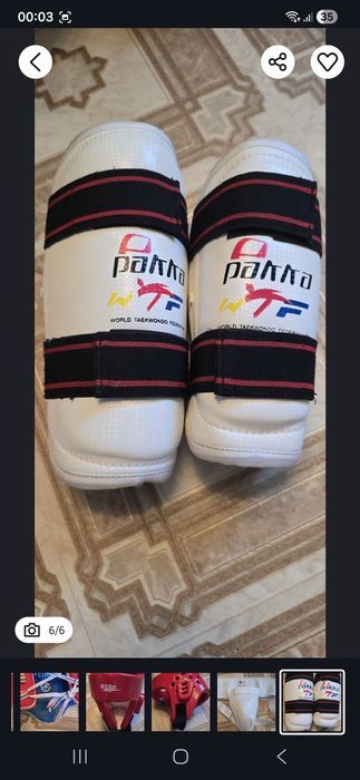 Щитки для таэквондо