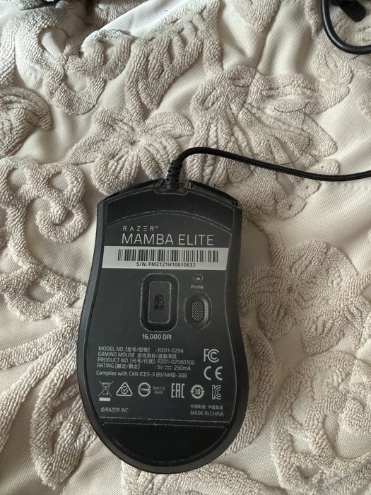 Razer Black Mamba Elite