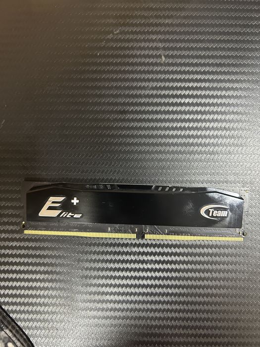 Рам памет 8GB DDR4